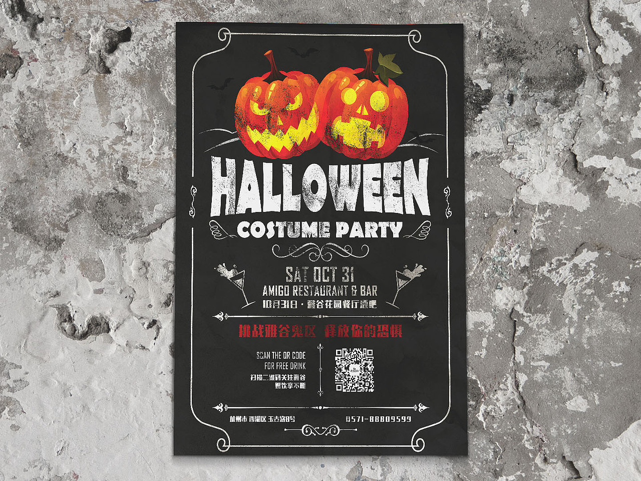 海报小集（图ZNDk3Mjk3MjQ=） - 海报 - 站酷设计师EnihsNus_原创素材 - 站酷ZCOOL