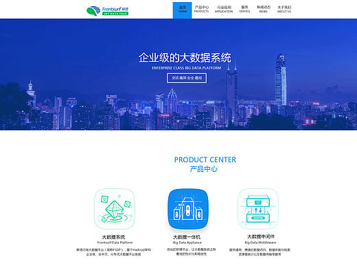 企业官网（个人主页-ZMzM3ODY2ODg=） - 企业官网 - 站酷设计师默雨薇潇原创素材 - 站酷ZCOOL