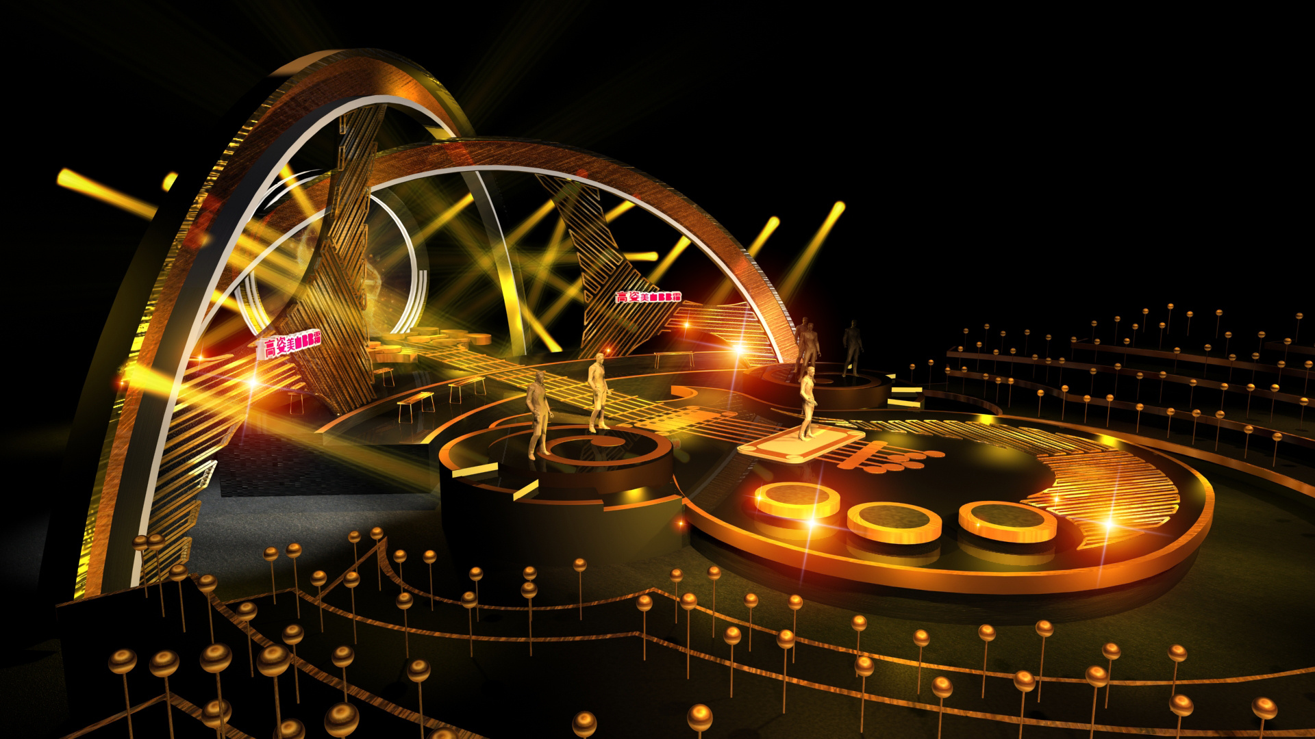 2013安徽卫视《我为歌狂》