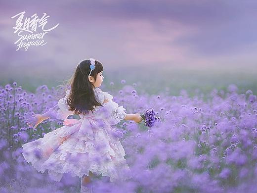 夏日香气