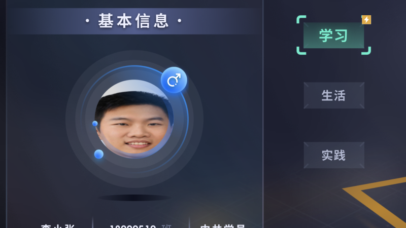 undefined undefined