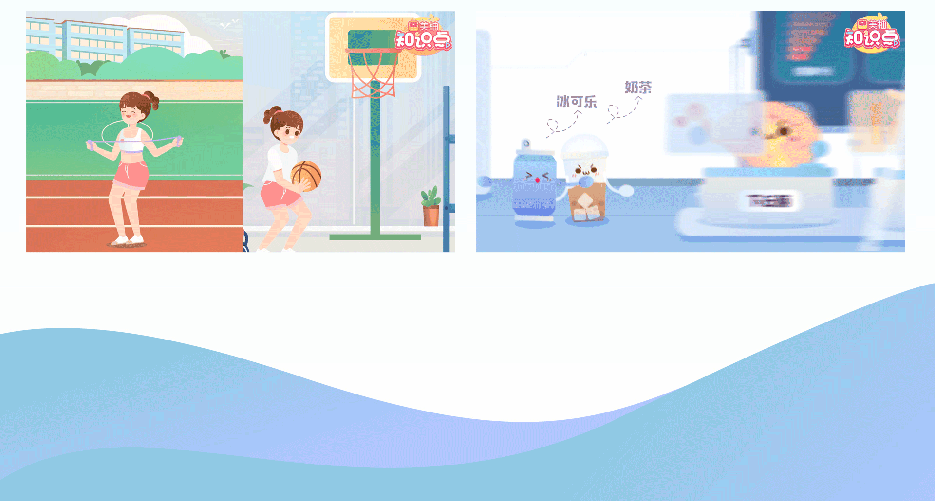 2021美柚设计年度总结（图ZMjkxNzg0NTA4） - 运营设计 - 站酷设计师美柚小柚子原创素材 - 站酷ZCOOL