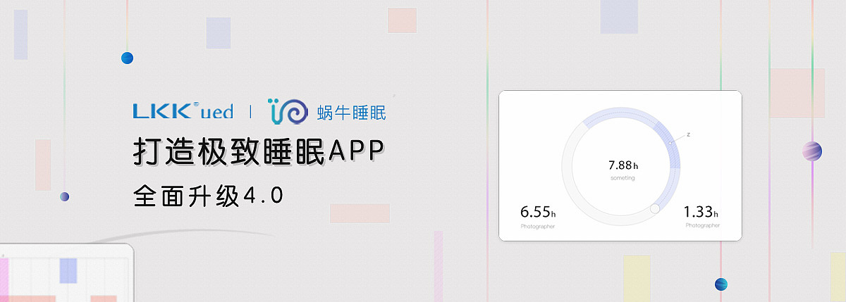 海报及Banner（图ZMTQyMjQwNzg0） - 其他UI - 站酷设计师孤冢清风原创素材 - 站酷ZCOOL