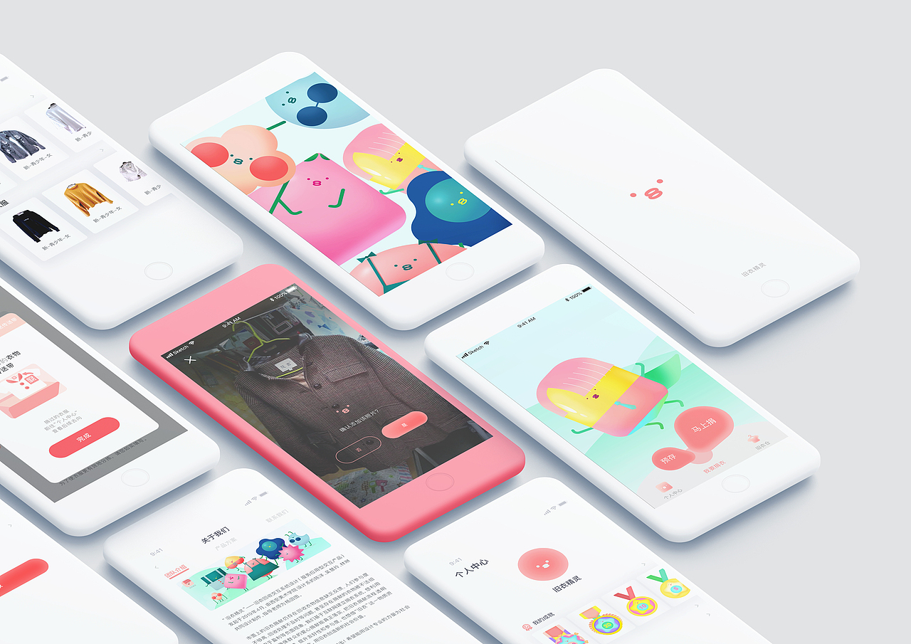 陈洋作品集·7月（图ZMTY1MDY4ODcy） - 其他平面 - 站酷设计师Tabri_洋原创素材 - 站酷ZCOOL