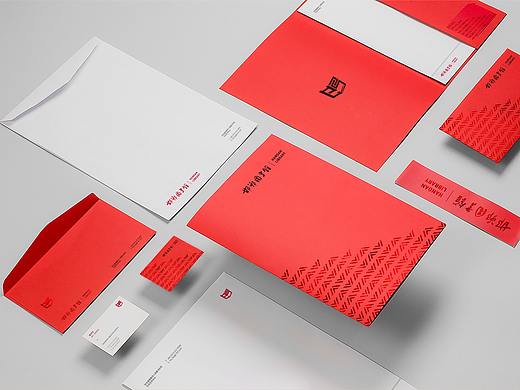 邯郸图书馆 | HANDAN LIBRARY
