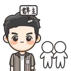 日常篇人物类IP表情（图ZMjQzODc2NTk2） - 网络表情 - 站酷设计师Vicky_惊鸿原创素材 - 站酷ZCOOL