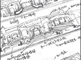 宴會設(shè)計的一些手稿