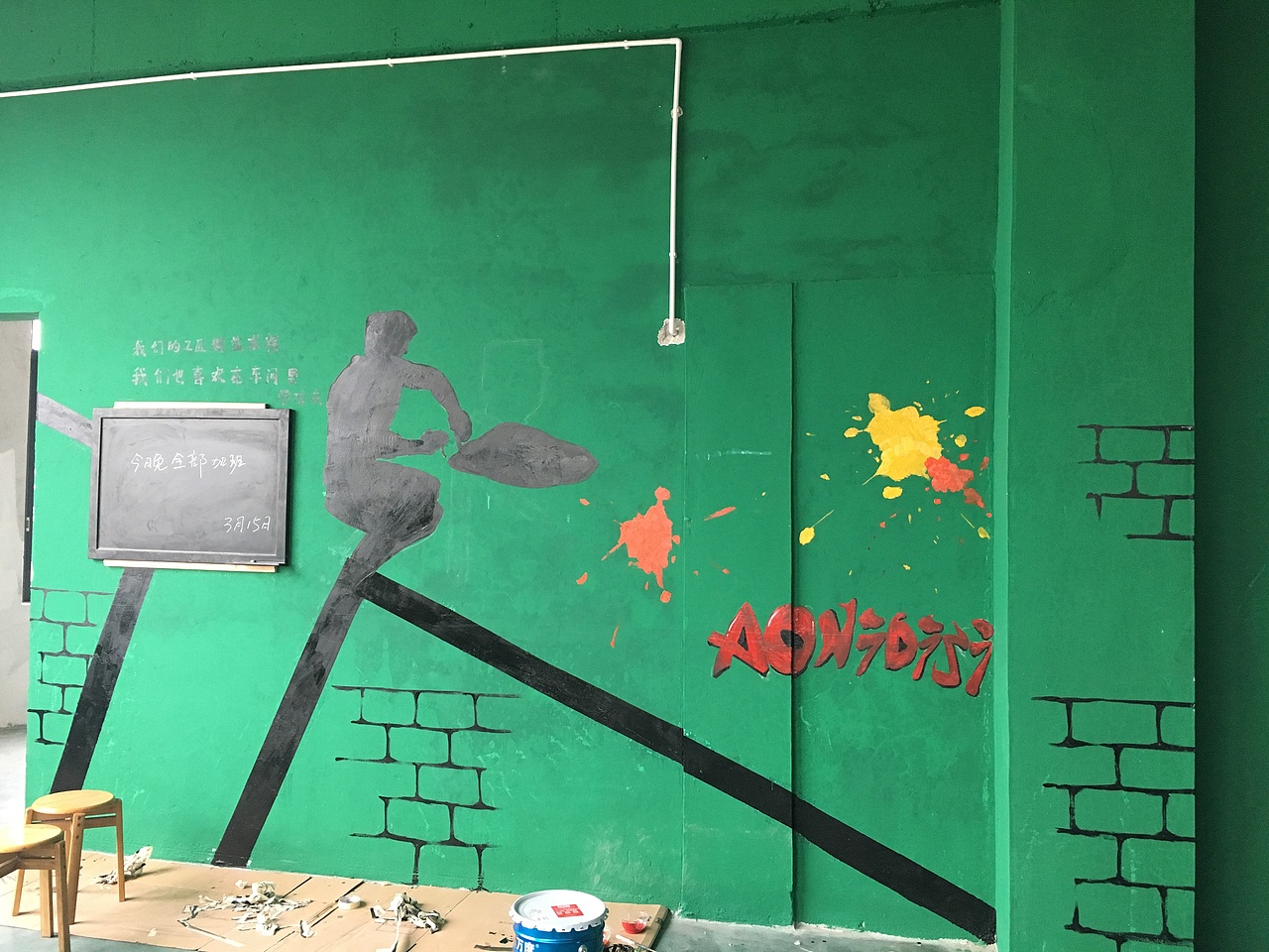 胡胖子&家具工厂 墙绘（图ZNzUzODg2MjQ=） - 其他手工艺 - 站酷设计师黄伟达绘典文化原创素材 - 站酷ZCOOL