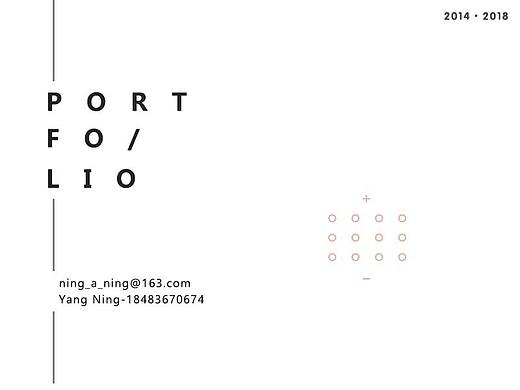 2014-2018作品集