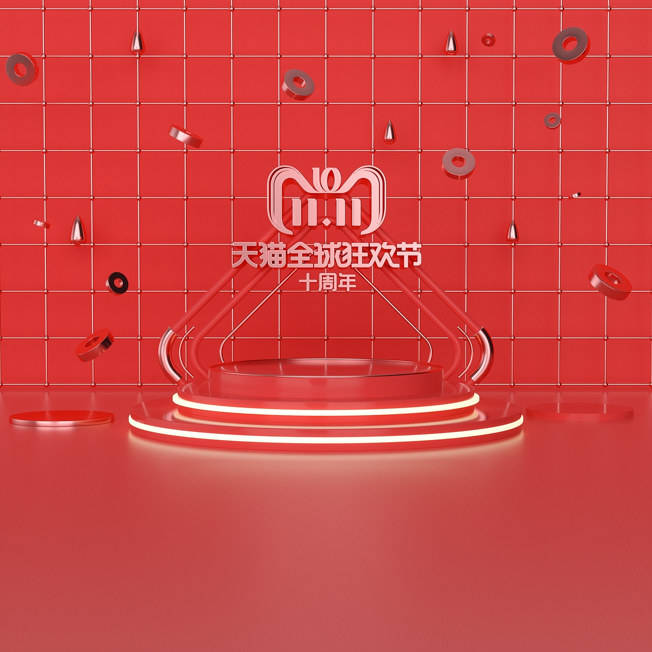 C4D海报（图ZMTMzNDI3NTAw） - 海报 - 站酷设计师YunaDesign原创素材 - 站酷ZCOOL