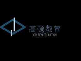 高顿教育logo设计