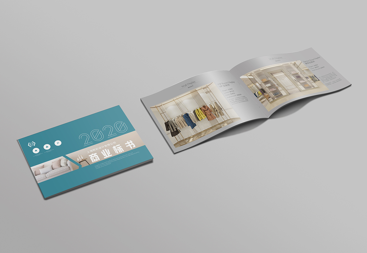 标书封皮制作|工程标书的制作范本|上海专业制作标书（图ZMTkwOTM3NDUy） - 书籍/画册 - 站酷设计师品牌设计Calvin原创素材 - 站酷ZCOOL