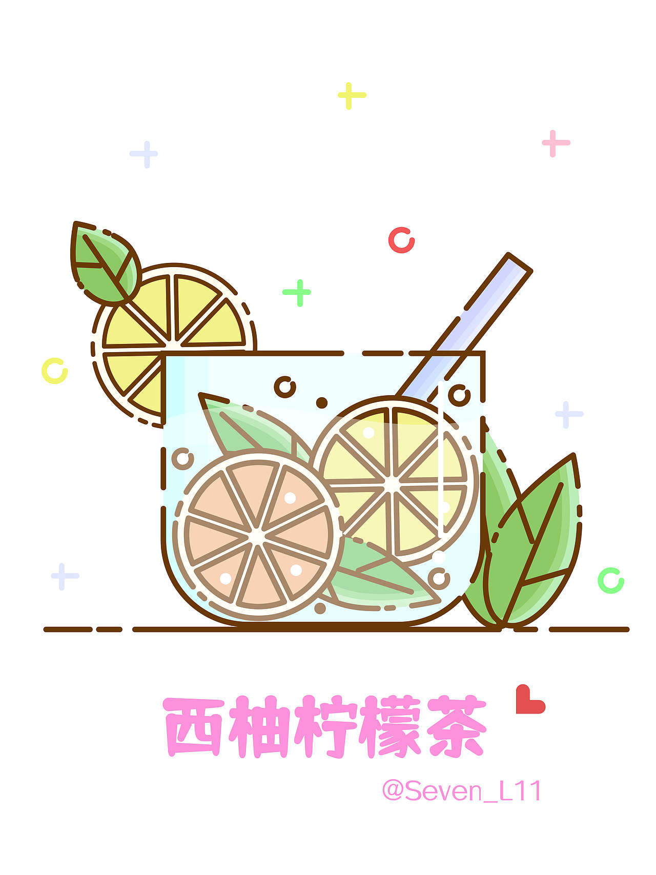 水果茶插画（图ZMjQ1NjY2OTY0） - 商业插画 - 站酷设计师二酱刘原创素材 - 站酷ZCOOL