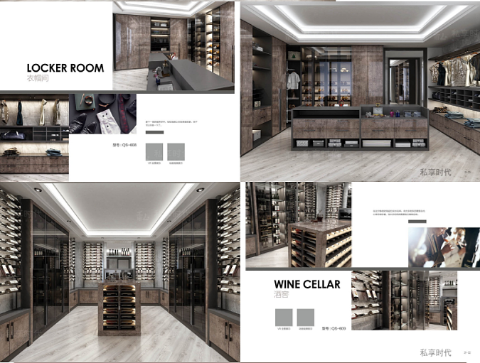 郑州哪里有设计印刷制作全屋定制图册色卡|专业设计