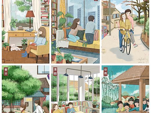 24节气原创插画——春季篇