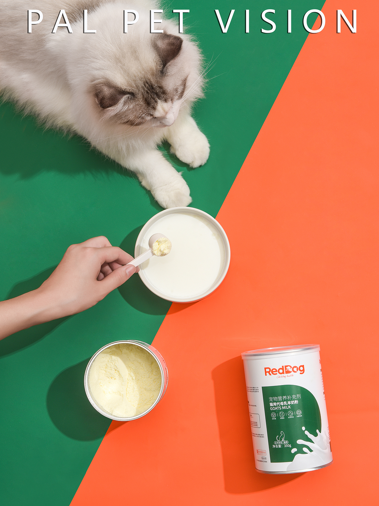 一组全自动猫厕所和其他宠物用品拍摄/珀珀宠影出品（图ZMjQ0MTExNDI0） - 产品摄影 - 站酷设计师珀珀视觉原创素材 - 站酷ZCOOL