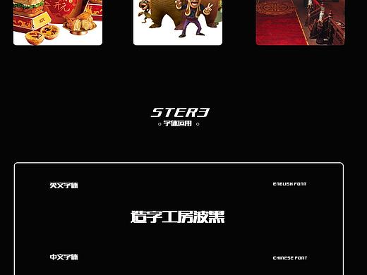 合成作品（个人主页-ZNTM4MjU0NTI=） - 电商 - 站酷设计师川岛奈子原创素材 - 站酷ZCOOL