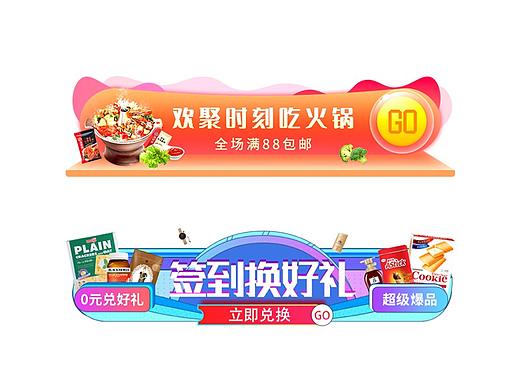 胶囊（个人主页-ZNDk4NjI1ODQ=） - 其他UI - 站酷设计师LIN0122原创素材 - 站酷ZCOOL