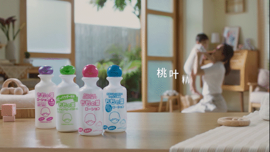 『 平面+视频 』 宇津婴儿桃子水 ✖ foodography(图ZMjQ1MTk5ODg0) - 产品摄影 - 站酷设计师Foodography原创素材 - 站酷ZCOOL