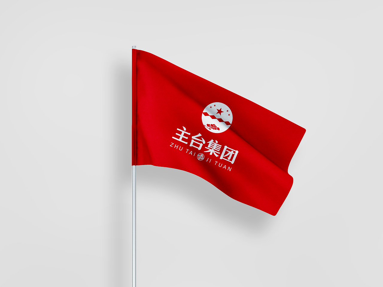 春风化雨®作品-茅台镇主台酱酒品牌形象与产品包装设计