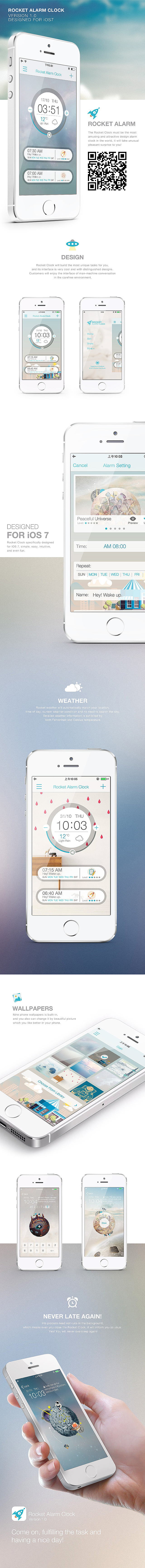 火箭闹钟-Rocket Alarm Clock(图ZMTIzMjkyMjA=) - 主题/皮肤 - 站酷设计师Rocket_child原创素材 - 站酷ZCOOL