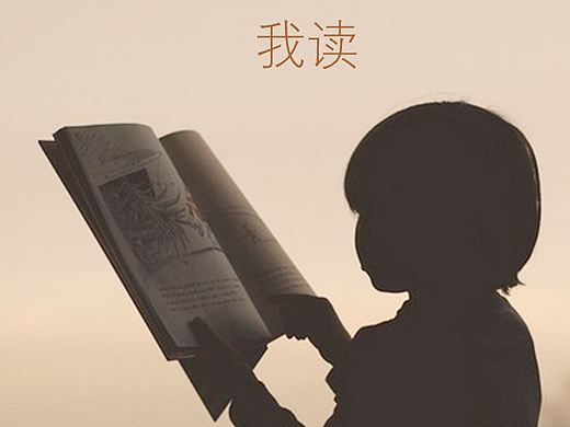 阅读类APP（个人主页-ZMTUwMjI5MTY=） - APP界面 - 站酷设计师上官亚辉520原创素材 - 站酷ZCOOL