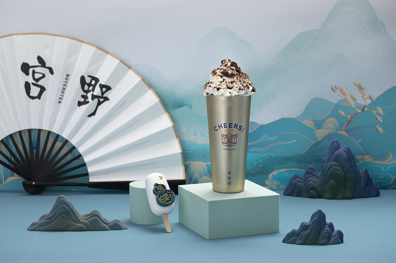 宫野奶茶——国潮茶饮 品牌视觉形象全案设计（图ZMjI0MjM4NTE2） - 品牌 - 站酷设计师腔调原创素材 - 站酷ZCOOL