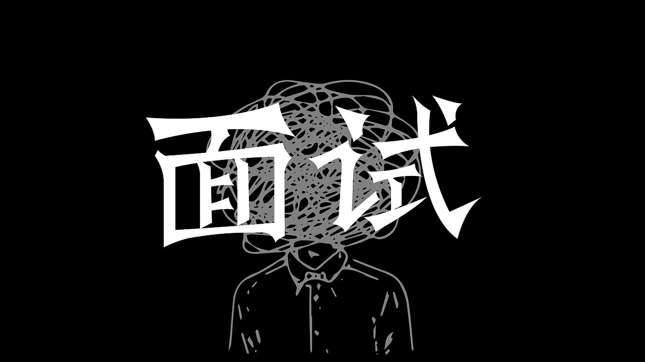 字体设计（图ZMjgwNTQ3ODk2） - 字体/字形 - 站酷设计师悬疑疑原创素材 - 站酷ZCOOL