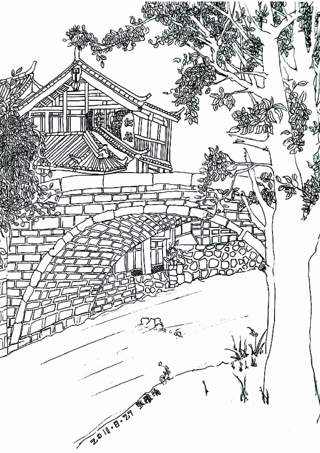 束河古镇写生作品