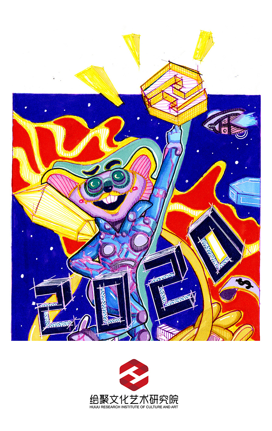 绘聚手绘视觉传达手绘专题展