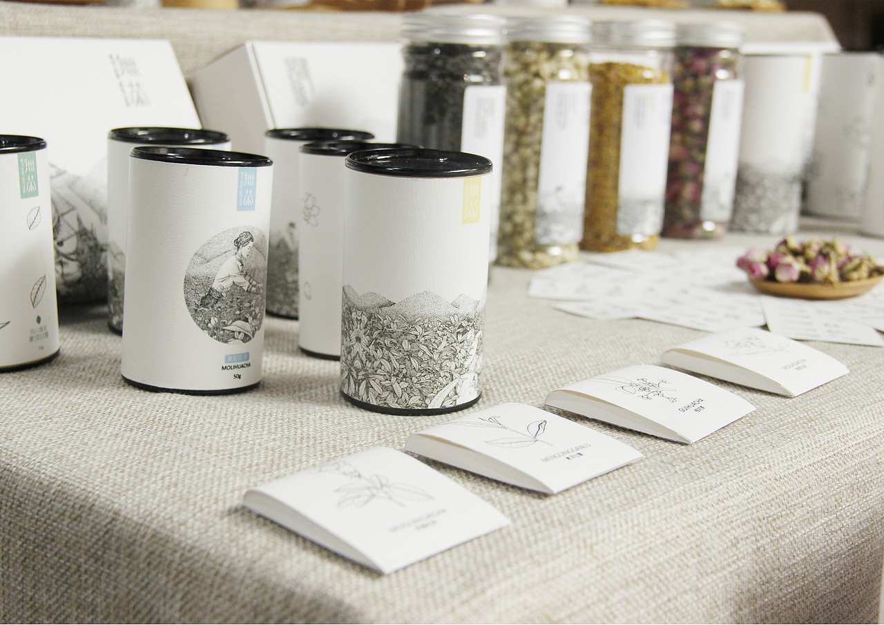 無茶茶叶品牌设计 茶叶包装设计 vi 茶叶插画（图ZNTQwMTc3NDQ=） - 包装 - 站酷设计师cccc陈某某原创素材 - 站酷ZCOOL