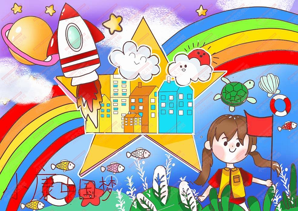 和教育绘画（图ZMjM1OTMxNTI4） - 艺术插画 - 站酷设计师sucaionline原创素材 - 站酷ZCOOL