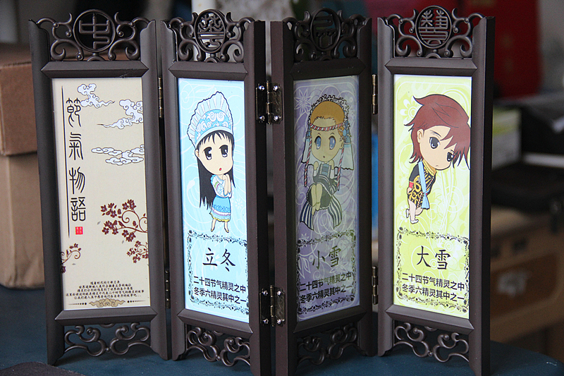 二十四节气精灵（图ZMTM3MzMxNTYw） - 艺术插画 - 站酷设计师高冷的粽子原创素材 - 站酷ZCOOL