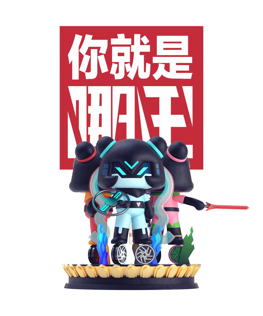 哪吒汽车IP设计（图ZMjE3NjYxNjcy） - IP形象 - 站酷设计师天空之城的下水道原创素材 - 站酷ZCOOL