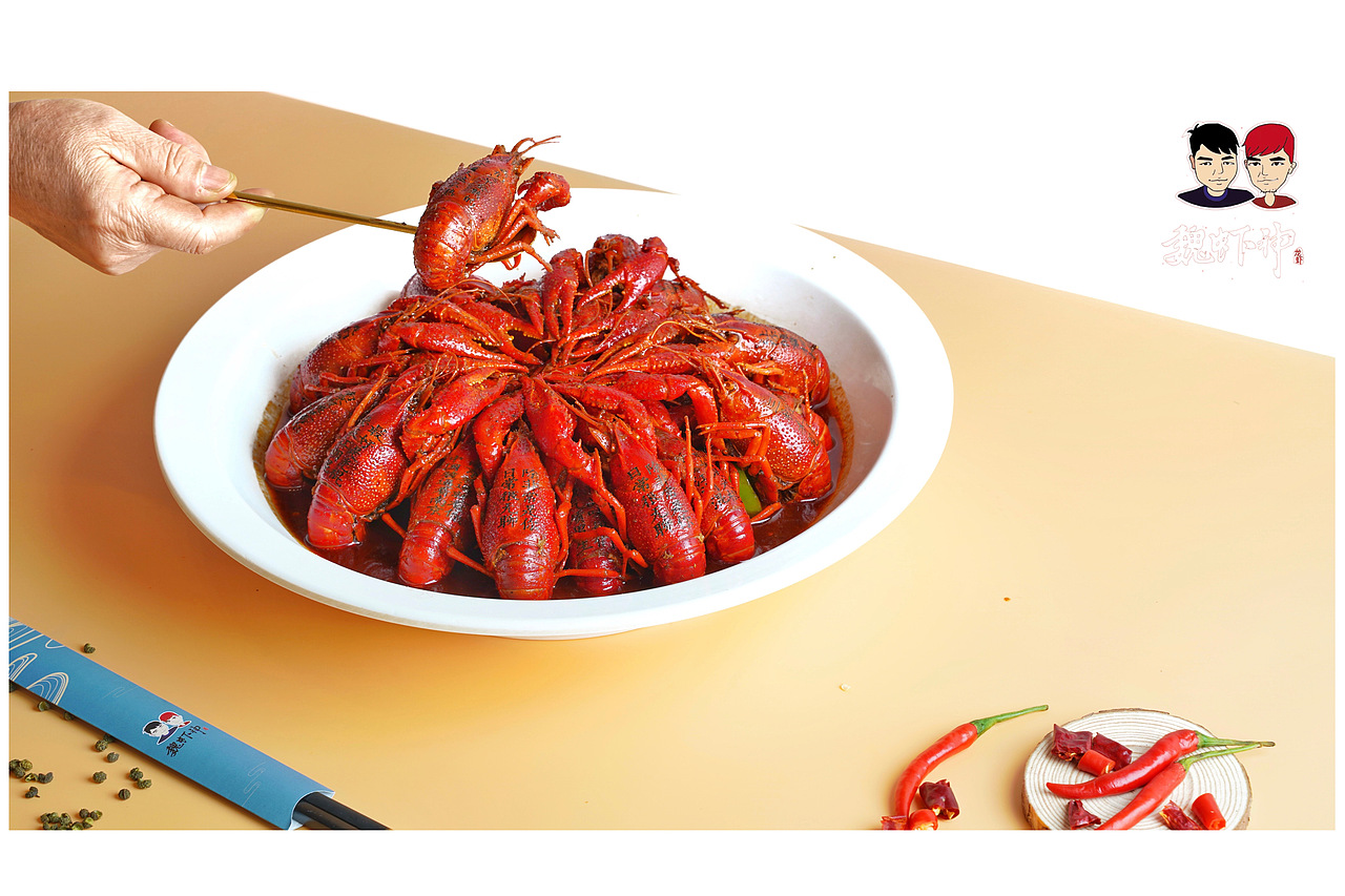 美食摄影(餐品)| 魏虾神