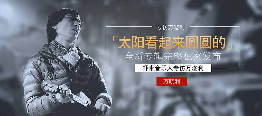 banner临摹（图ZMjExMTE2NDU2） - 海报 - 站酷设计师杨设哈原创素材 - 站酷ZCOOL