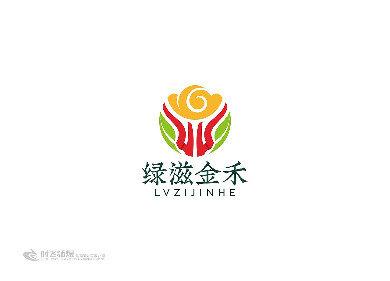 農(nóng)業(yè)logo（圖ZMjU1NTU0Nzk2） - 品牌 - 站酷設(shè)計師隨風(fēng)草原創(chuàng)素材 - 站酷ZCOOL