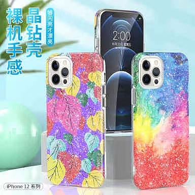 更一波手机壳渲染
