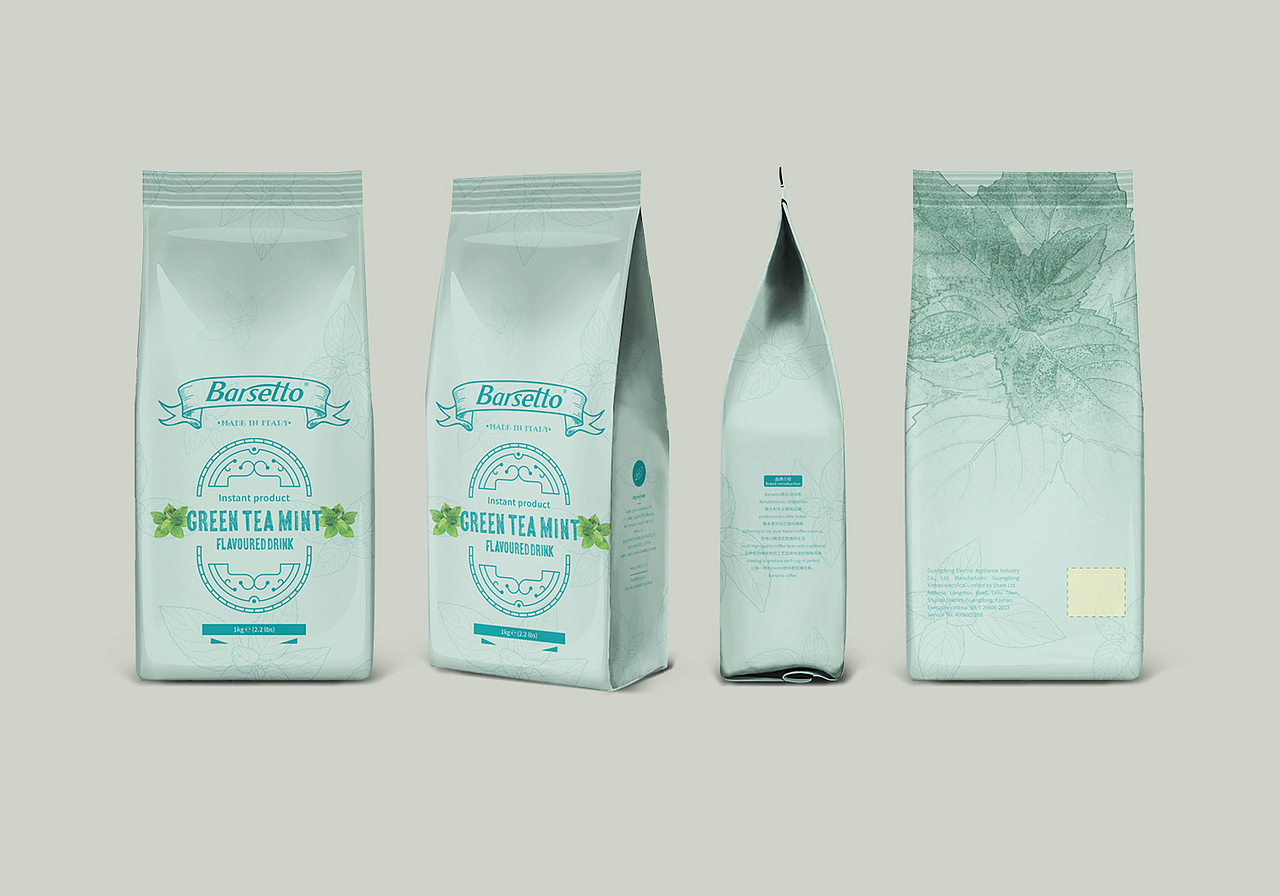 包装系列 -- 一款复古的咖啡豆包装