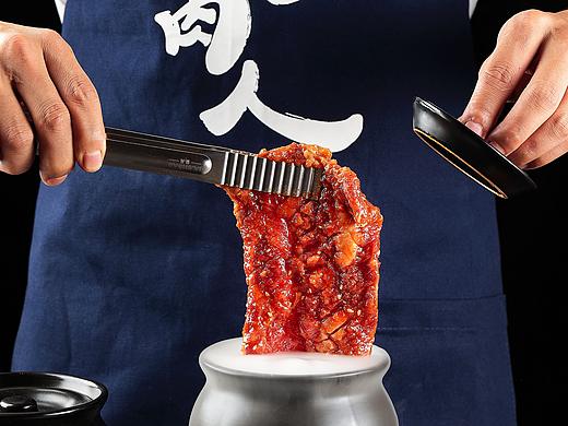 美食摄影 日式烧肉
