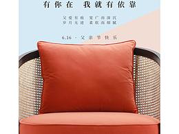 2019部分海報(bào)