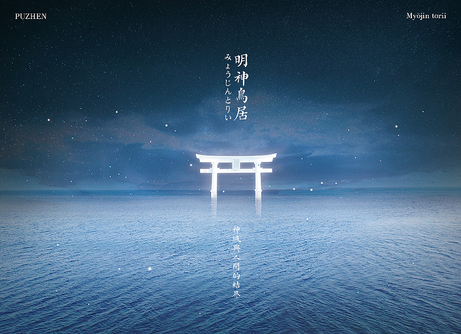 《五经楷书》复刻字体 | 一万三千字(图ZMjMwODY1MDAw) - 字体/字形 - 站酷设计师杨任东原创素材 - 站酷ZCOOL