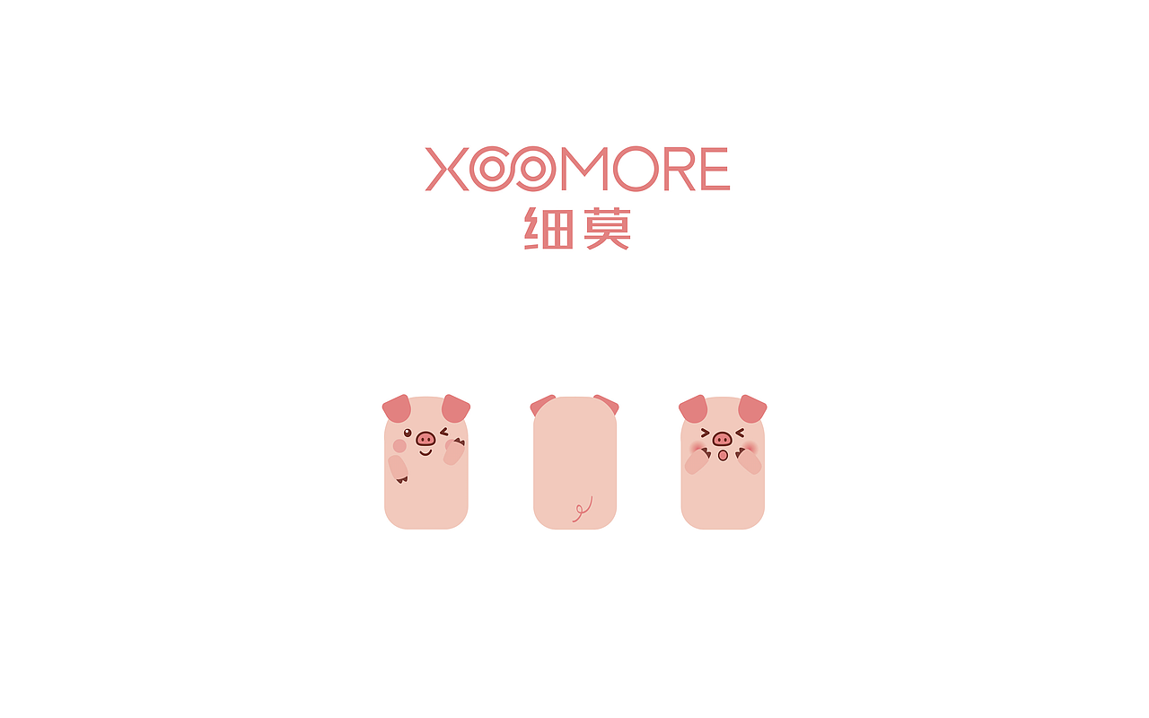 卡通形象&LOGO更新（图ZMTAxMTY2NzI0） - Logo - 站酷设计师翟建新原创素材 - 站酷ZCOOL