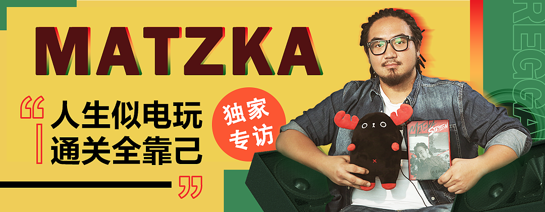 云音乐banner（选）（图ZMTYxNDgzNjYw） - 运营设计 - 站酷设计师GWJ_lLL原创素材 - 站酷ZCOOL