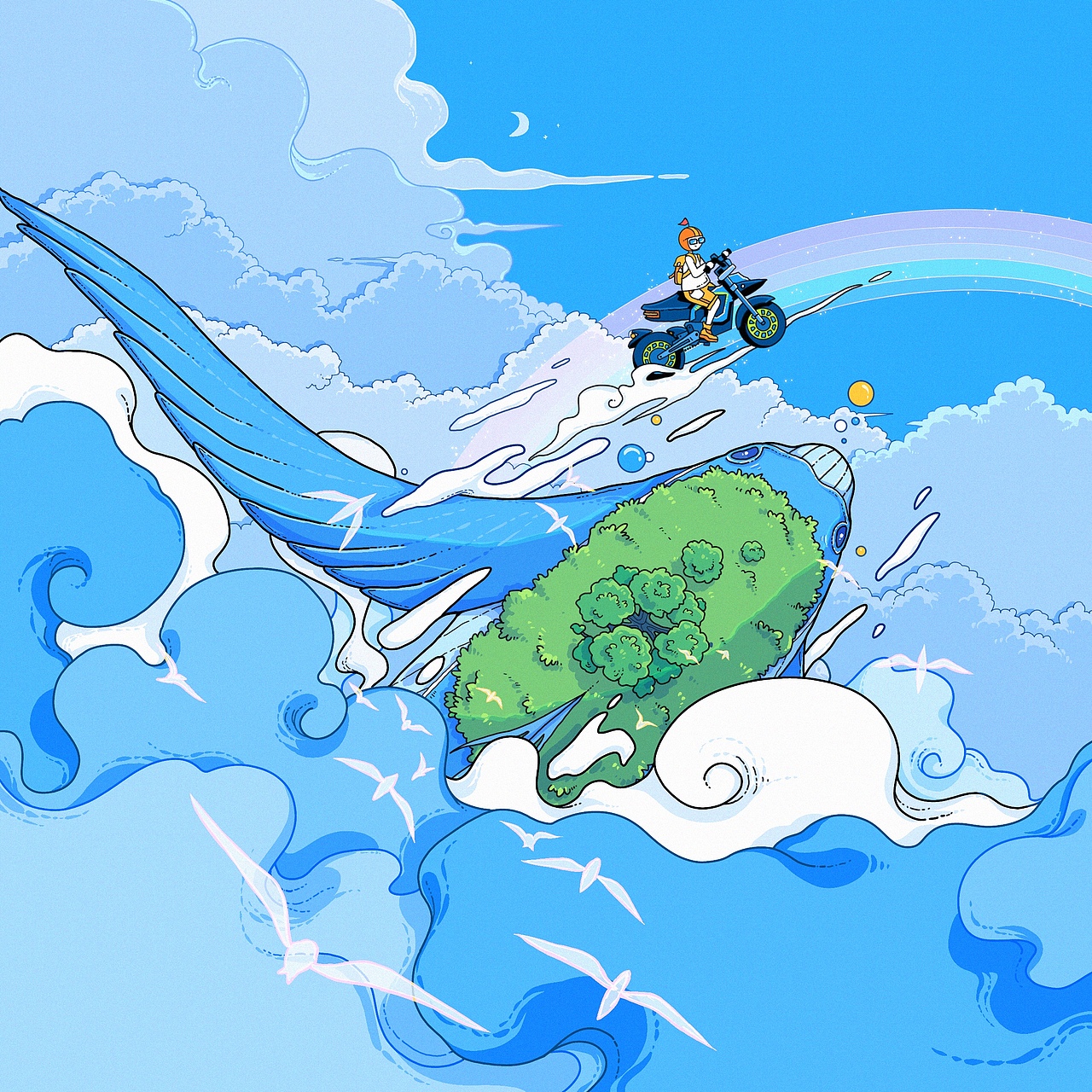 MINO骑幻之旅