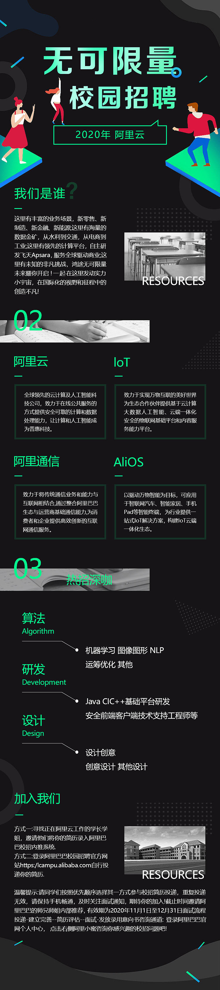 H5（图ZMjMyNTIwNDQ0） - 其他UI - 站酷设计师星星跌入了梦里原创素材 - 站酷ZCOOL