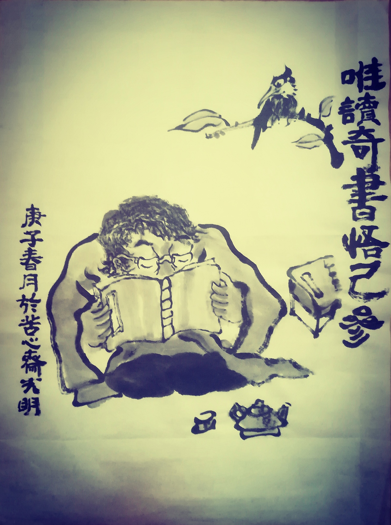 禪畫（图ZMTk3MDMzNDk2） - 绘画 - 站酷设计师憂郁藍色原创素材 - 站酷ZCOOL