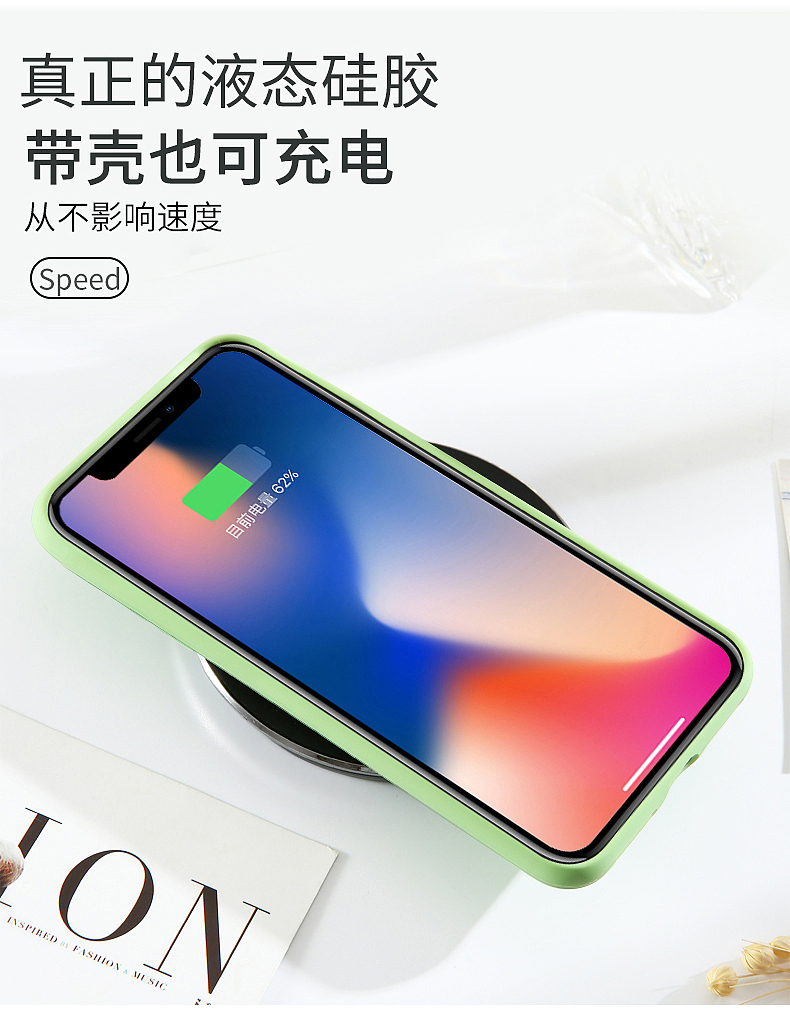 麋鹿款手机壳产品详情主图设计（图ZMTk5MDMxNzE2） - 海报 - 站酷设计师现在好嘛marry原创素材 - 站酷ZCOOL
