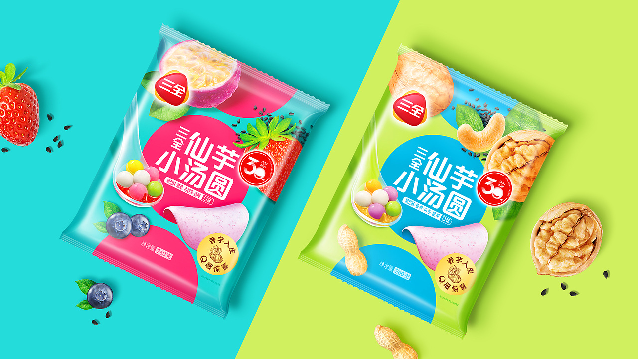 三全xhowbrand仙芋小汤圆产品包装设计