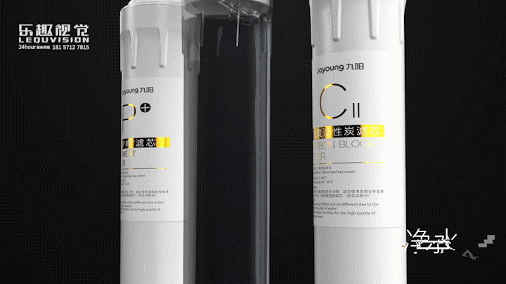 【三维创作镜头合集】品牌案例视觉欣赏 | 乐趣短视频（图ZMjYzMTMyNTMy） - 影视后期 - 站酷设计师乐趣短视频原创素材 - 站酷ZCOOL